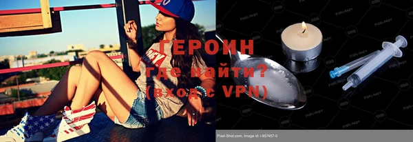 ГАЛЛЮЦИНОГЕННЫЕ ГРИБЫ Сясьстрой