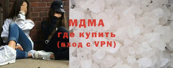 метадон Тихорецк